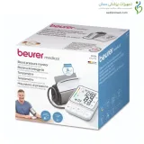 فشارسنج دیجیتال بازویی بیورر (Beurer) مدل BM51 همراه با کاف EasyClip