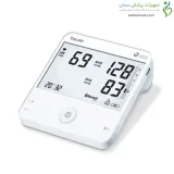 فشارسنج دیجیتال بازویی بیورر (Beurer) مدل BM96 مجهز به ECG