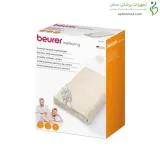 تشک برقی دو نفره بیورر مدل UB86 (سایز کینگ) | Beurer UB86