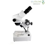 میکروسکوپ استریو صاایران مدل ZSM-1001
