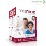 فشارسنج دیجیتال بازویی مدل X3 رزمکس (Rossmax)