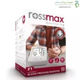 فشارسنج بازویی اتوماتیک مدل Z1 رزمکس (Rossmax)
