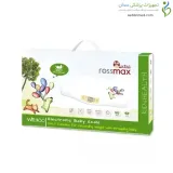ترازوی نوزاد مدل WE300 رزمکس (Rossmax)
