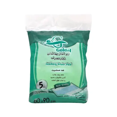 زیرانداز بهداشتی گلدل (Goldel)