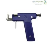 گوش سوراخ کن پلاستیکی