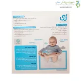 زیرانداز تعویض کودک زی مد (Zimed)