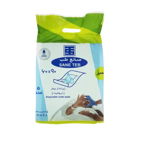 زیر انداز بیمار مدل دروشیت صانع طب (SANE TEB)