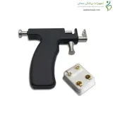 گوش سوراخ کن جانکس (Janex)