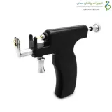 گوش سوراخ کن جانکس (Janex)