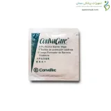 پد محافظ استومی کانواتک (Convatec)