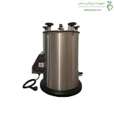 اتوکلاو ۲۵ لیتری کاوش مگا آزمایشگاهی (Kavoosh Mega)