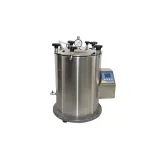 اتوکلاو ۷۵ لیتری آزمایشگاهی کاوش مگا (Kavoosh Mega)
