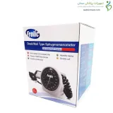 فشارسنج عقربه ای مدل دیواری فرولیک (Frolic)