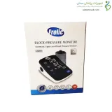 فشارسنج دیجیتالی مدل U82RH فرولیک (Frolic)