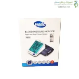فشارسنج دیجیتالی سخنگو مدل U81RH فرولیک (Frolic)