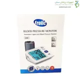 فشارسنج دیجیتالی سخنگو مدل U85RH فرولیک (Frolic)