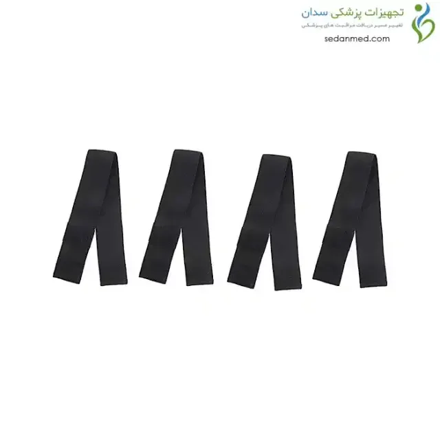 کش پد فیزیوتراپی (استرپ) 4 عددی برجیس (Berjis)