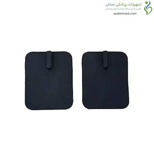 پد دستگاه فیزیوتراپی 2 عددی برجیس (Berjis)