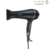 سشوار حرفه‌ای بیورر (Beurer) مدل HC30 با توان 2400 وات