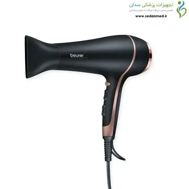 سشوار حرفه‌ای بیورر (Beurer) مدل HC30 با توان 2400 وات