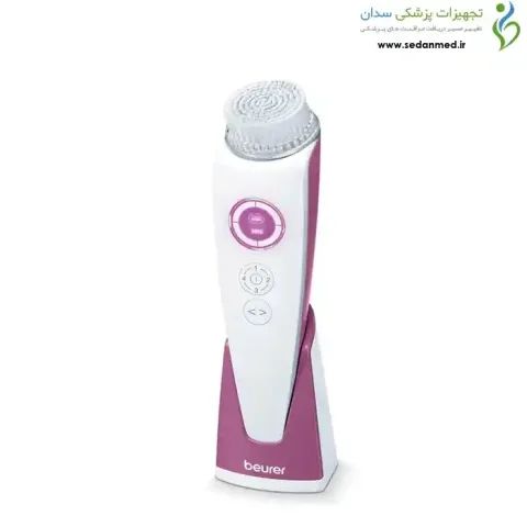 برس پاکسازی صورت شارژی بیورر مدل FC96 (Beurer) - فیس براش هوشمند