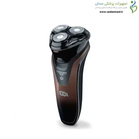 ریش تراش سه تیغ چرخشی بیورر مدل HR8000 (Beurer)