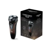ریش تراش سه تیغ چرخشی بیورر مدل HR8000 (Beurer)