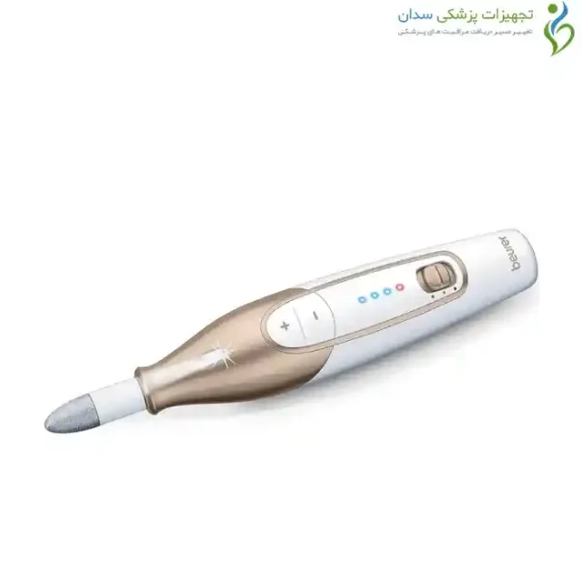 ست مانیکور و پدیکور شارژی بیورر مدل MP64 (10 سری حرفهای)