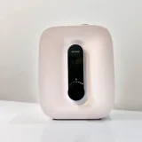 بخور سرد اکیومد مدل MD-63