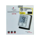 فشارسنج مچی دیجیتال زنیت مد (Zenithmed) مدل LD-735