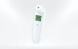 ترمومتر دیجیتال اکیومد (AccuMed) مدل HB500