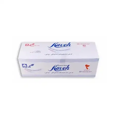 گاز دندان پزشکی و جراحی کاوه