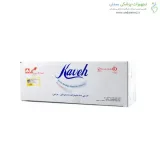 گاز دندان پزشکی و جراحی کاوه