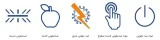 دستگاه ضد عفونی کننده UV هوم استریل