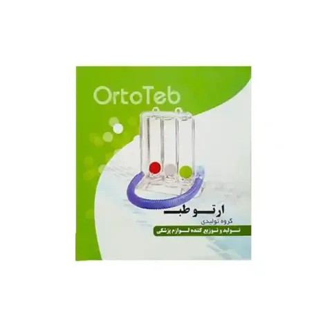 اسپیرومتر تشویقی 3 توپه ارتوطب
