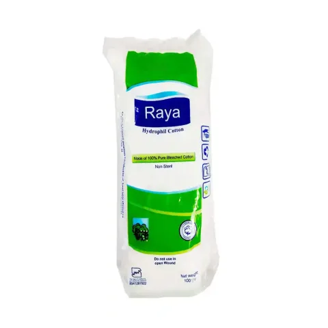 پنبه رایا
