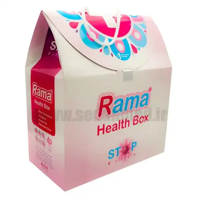 باکس سلامت راما ( Rama Health Box )
