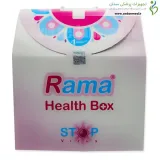 باکس سلامت راما ( Rama Health Box )