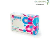 باکس سلامت راما ( Rama Health Box )