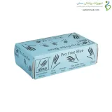 دستکش نیتریل اولما Adventa-Ulma