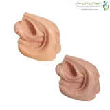 سوند گذاری زن