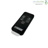 بخور سرد و گرم برمد Bremed BD7620