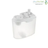 بخور سرد و گرم برمد BREMED BD7630