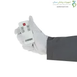 بخور سرد و گرم برمد BREMED BD7630