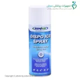 اسپری سرد (DispoTech)