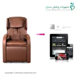 صندلی ماساژور K15 بن کر (Boncare)