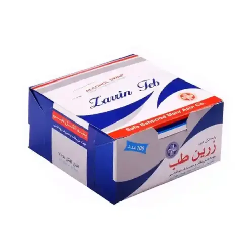 پدالکلی زرین طب
