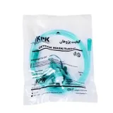 پک ماسک اکسیژن اطفال
