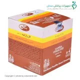 گاز وازلینه استریل 10*10 (سالم)
