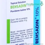 بتادین سبز بهسادین (Behsa)